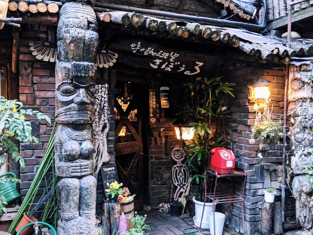 神保町駅 喫煙所 - 駅前喫煙所LaB