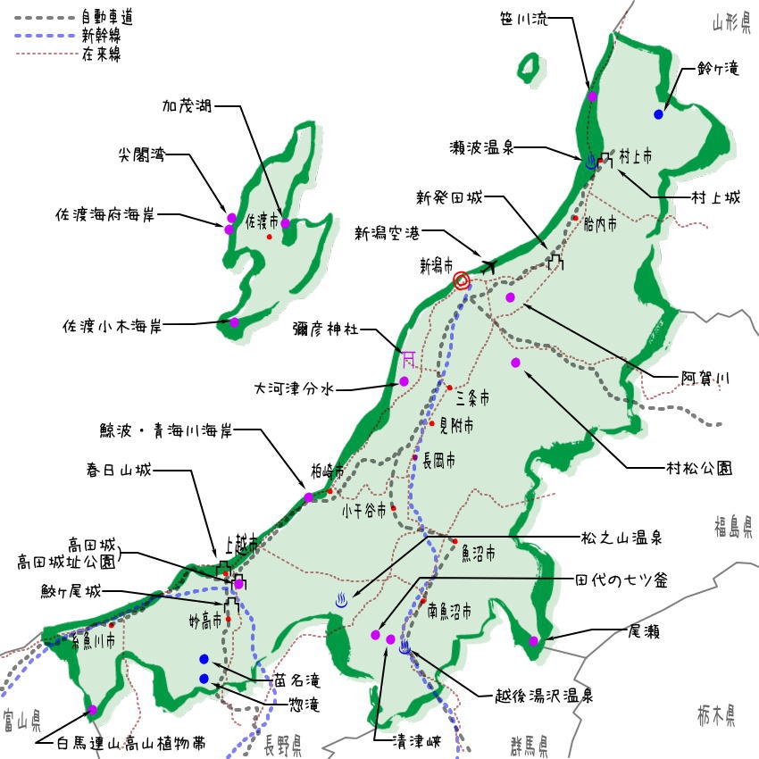 日本一 新潟県の日本一を集めた地図 ゆっくり解説
