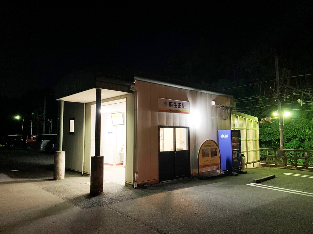 三岐鉄道北勢線楚原駅-日本駅巡り紀行