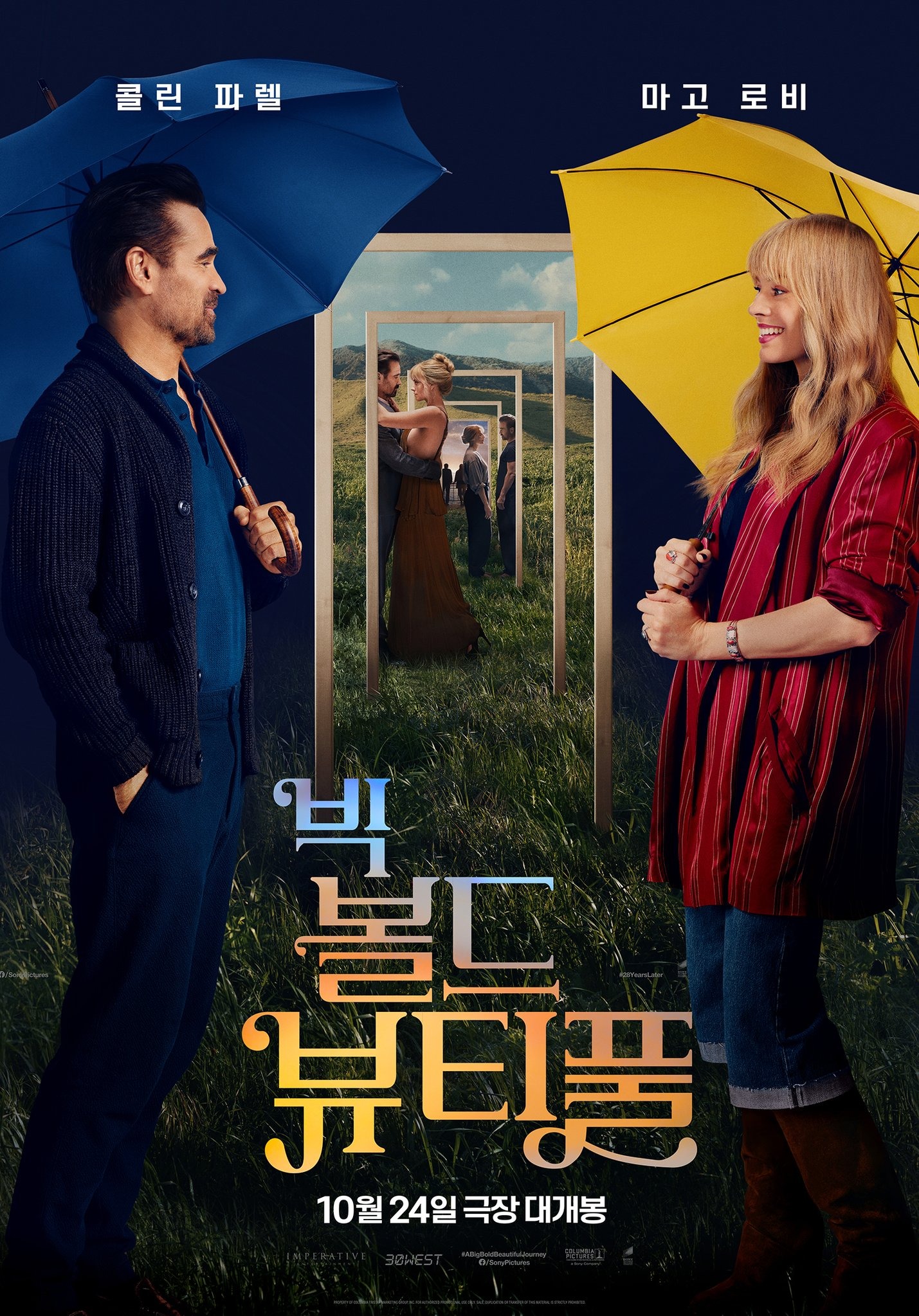 無料音楽アプリのおすすめ人気ランキング 2025年マイベスト