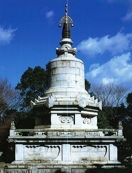 覚王山日泰寺 - 名古屋市 愛知県Omairi おまいり