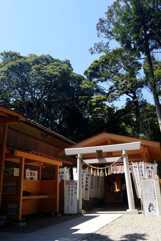 安乗岬園地 クチコミ・アクセス・営業時間志摩市・賢島・浜島 フォートラベル