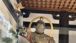 青松寺庭園 ― 岩城造園作庭 東京都港区の庭園。庭園情報メディア