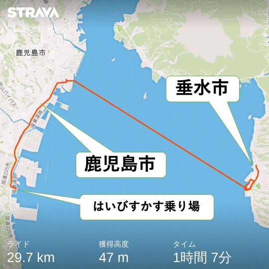 佐渡島 まるでラピュタの世界！世界遺産の北沢浮遊選鉱場と佐渡金山‼︎ Sado island Travel