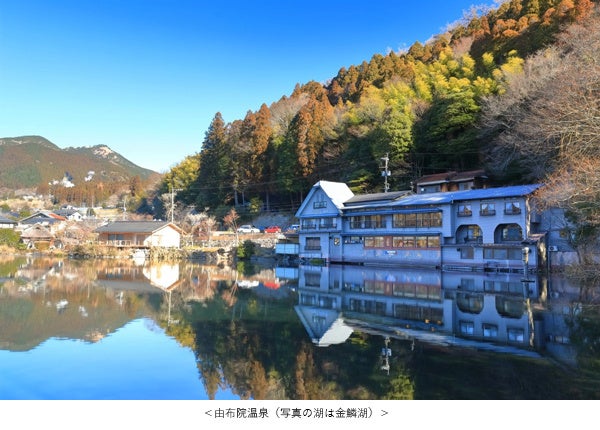 語り継がれる名湯 日本三名泉兵庫・有馬温泉楽天トラベル