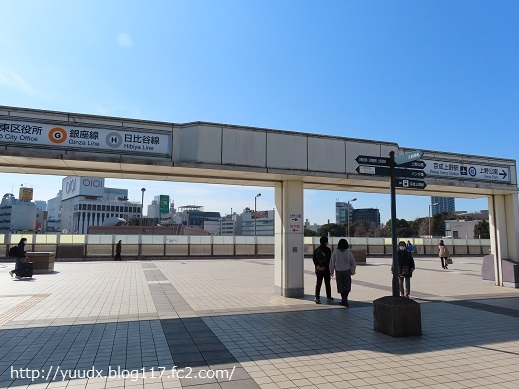 上野駅 入谷改札出口 パンダ橋口 の休憩場所