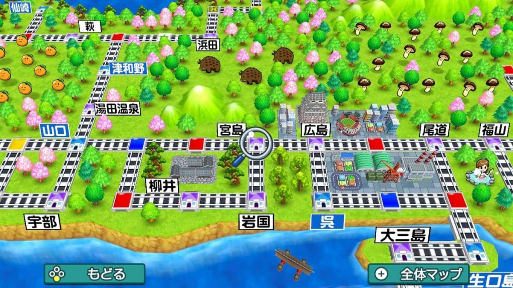 マグカップ 青粒鉄仙プレゼント デザイン マグ