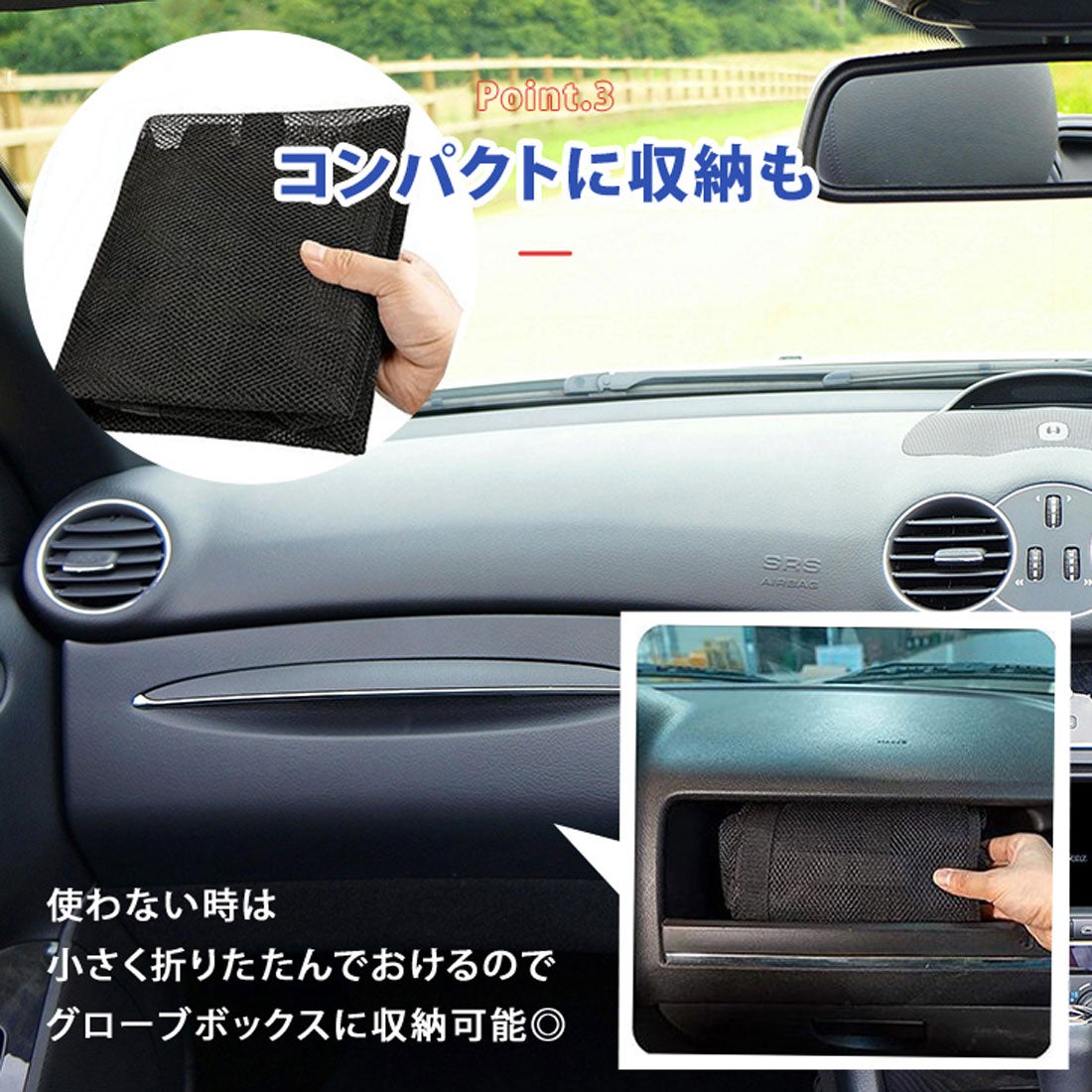 車好きな女性へのプレゼント！ドライブがもっと楽しくなる便利なカーグッズ11選womangifts by memoco