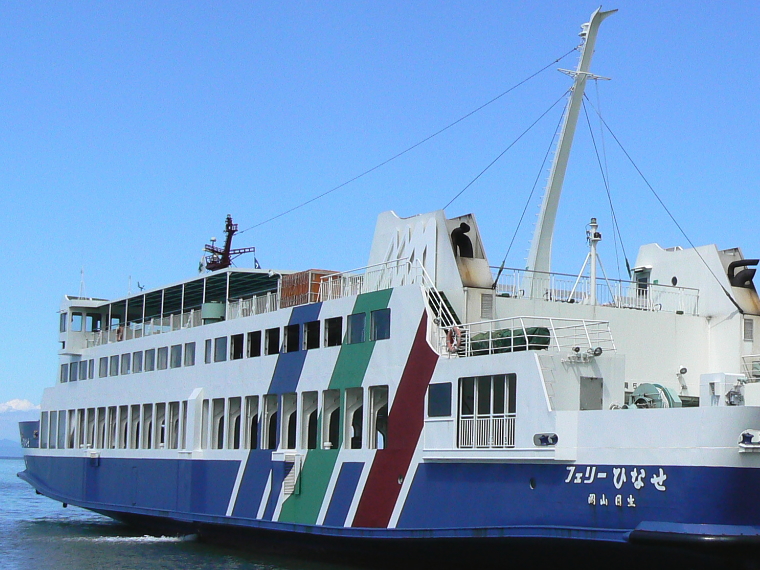 岡山県の日生 ひなせ から小豆島へ－瀬戸内海観光汽船－: いそしず の