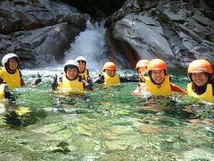 白滝公園の紅葉 愛媛県紅葉名所2025