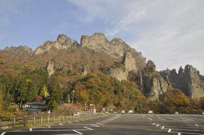 日本三大奇景」の写真素材478件の無料イラスト画像Adobe Stock