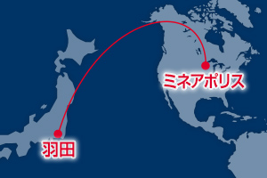 デルタ航空 羽田空港→ミネアポリス→オーランド空港までの流れ WDW初心者必見こむぎtravel