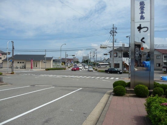 アクセスひょっこり能登島 島の旅能登島観光協会オフィシャルサイト