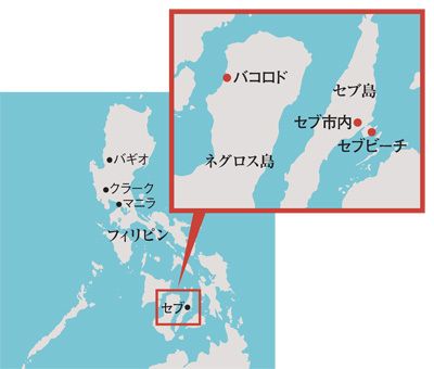 フィリピン地図のイラスト素材・ベクター Image 33569599