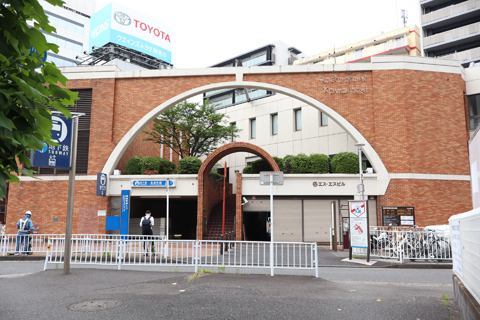 わずか8年？！短命に終わった高島町・二代目横浜駅の謎を追う -はまれぽ.com横浜 川崎