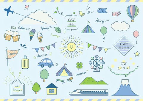 飛行機イラスト無料イラスト・フリー素材なら「イラストAC」