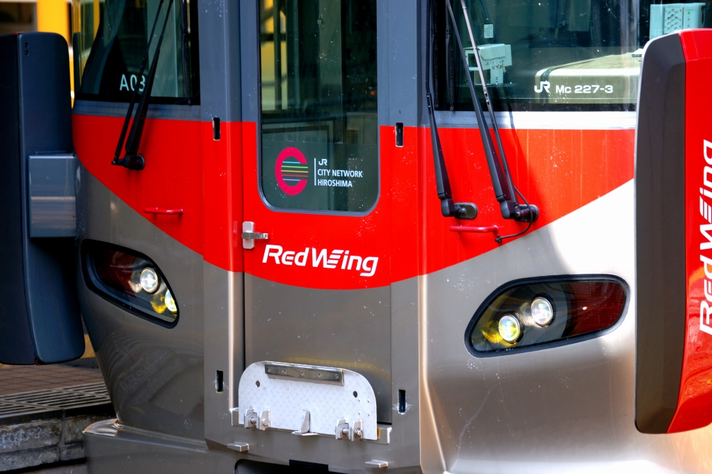 素晴らしい肉質です！ 鉄仙 その１ :: 広島のビジネスホテルならパークサイドホテル広島平和公園前