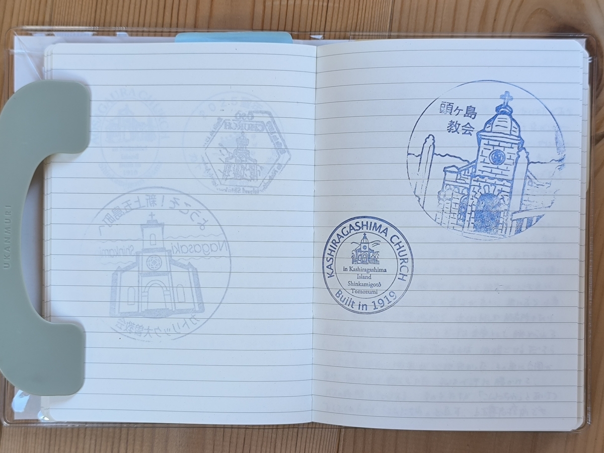 遠足のしおり配るよ」に胸が熱くなる。何歳になっても心くすぐる旅のしおりの作り方MERY