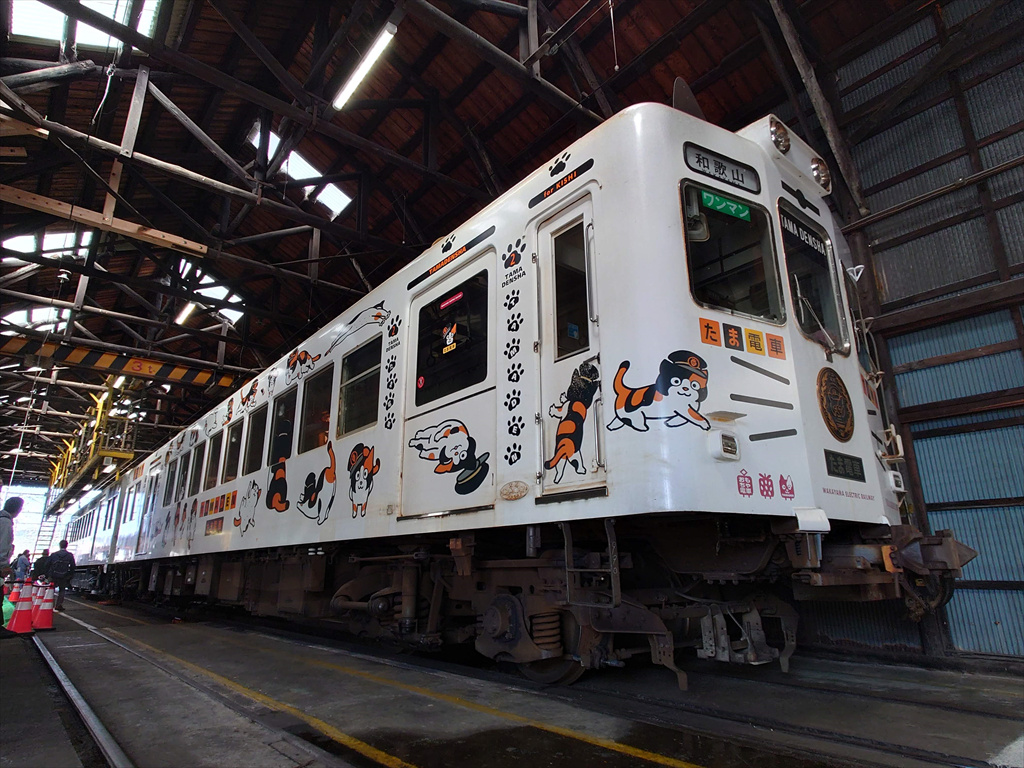 たま駅長もビックリ？「たま電車ミュージアム号」発車！ 和歌山県- ロカルわかやま-和歌山県