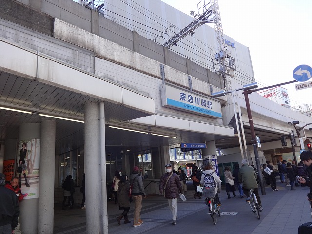 川崎の路線図・周辺地図と街撮り写真神奈川県川崎市- 駅ずかん
