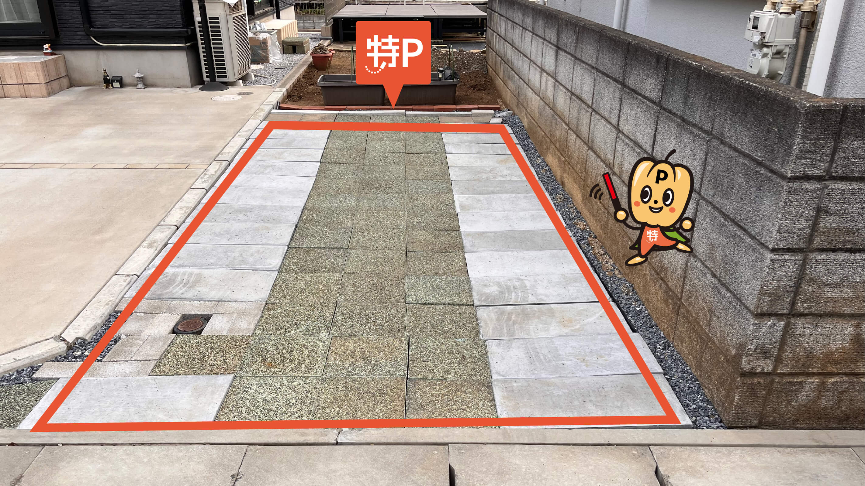 所沢駅・グランエミオ所沢 厳選12駐車場！西武・ランチ・カフェで安い最大料金・予約ならここ！駐車場の神様