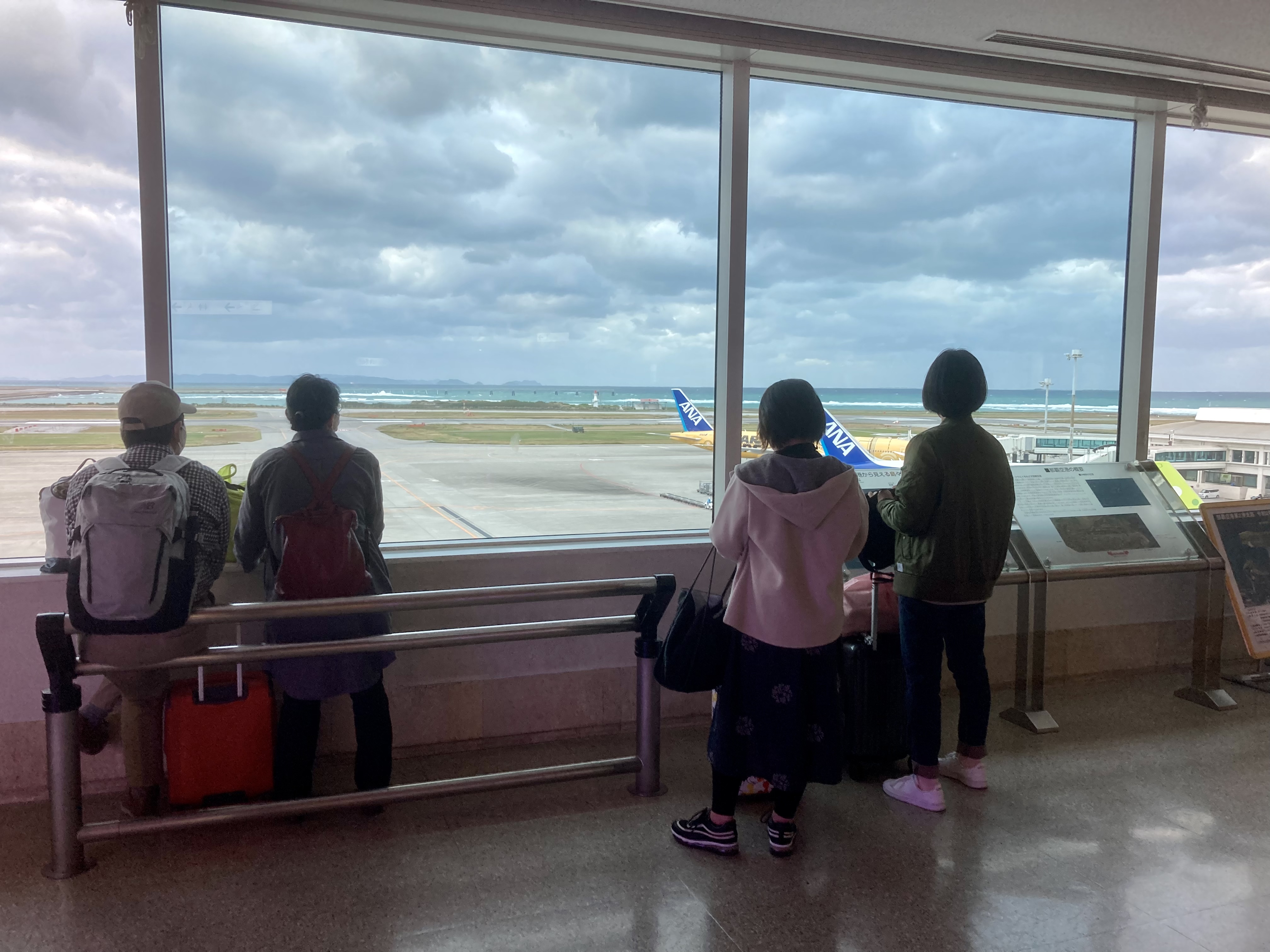 空港で上手に「飛行機撮影」するには？ 那覇空港編 プロが教える人気スポット飛行機の旅All About