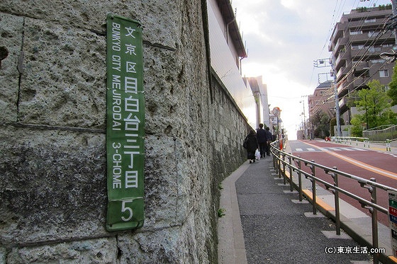 多くの文化人にも愛された邸宅街、西片エリア春日・本郷エリアすてきな街を、見に行こう