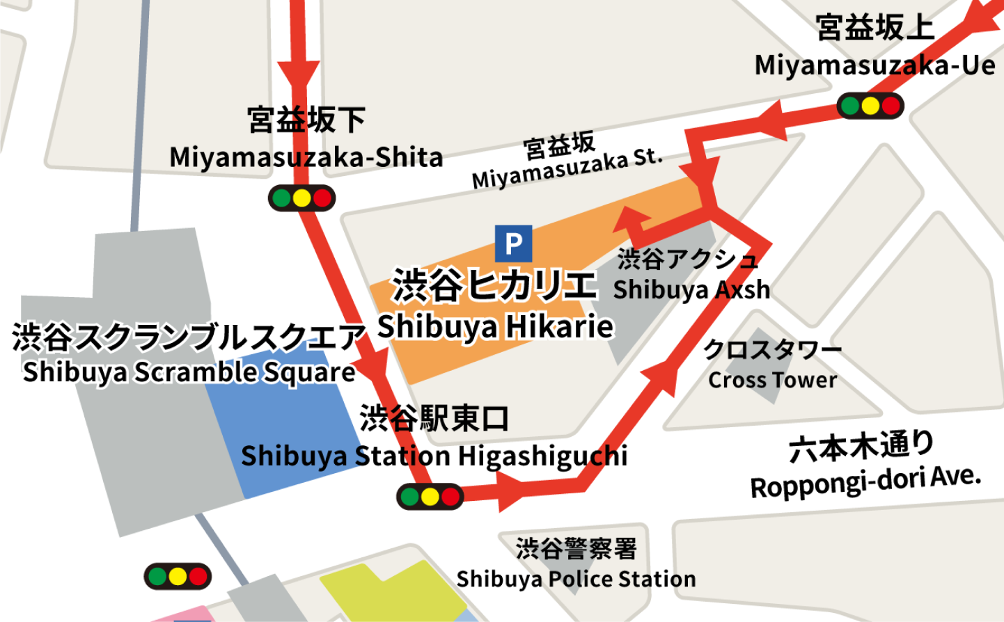 アクセス日本Oak Cube