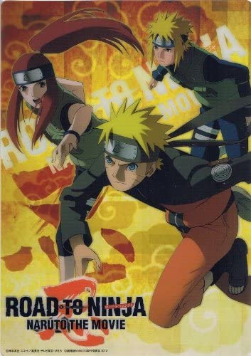NARUTO ナルト498:母ちゃんの赤い髪 今週号のWJナルト感想ジャンプ２８