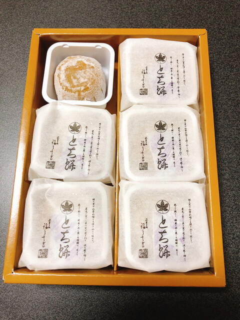 鳥取のお土産おすすめ5選 米子鬼太郎空港で買うなら！松葉がに・鬼太郎グッズ・白うさぎもTABIZINE～人生に旅心を～