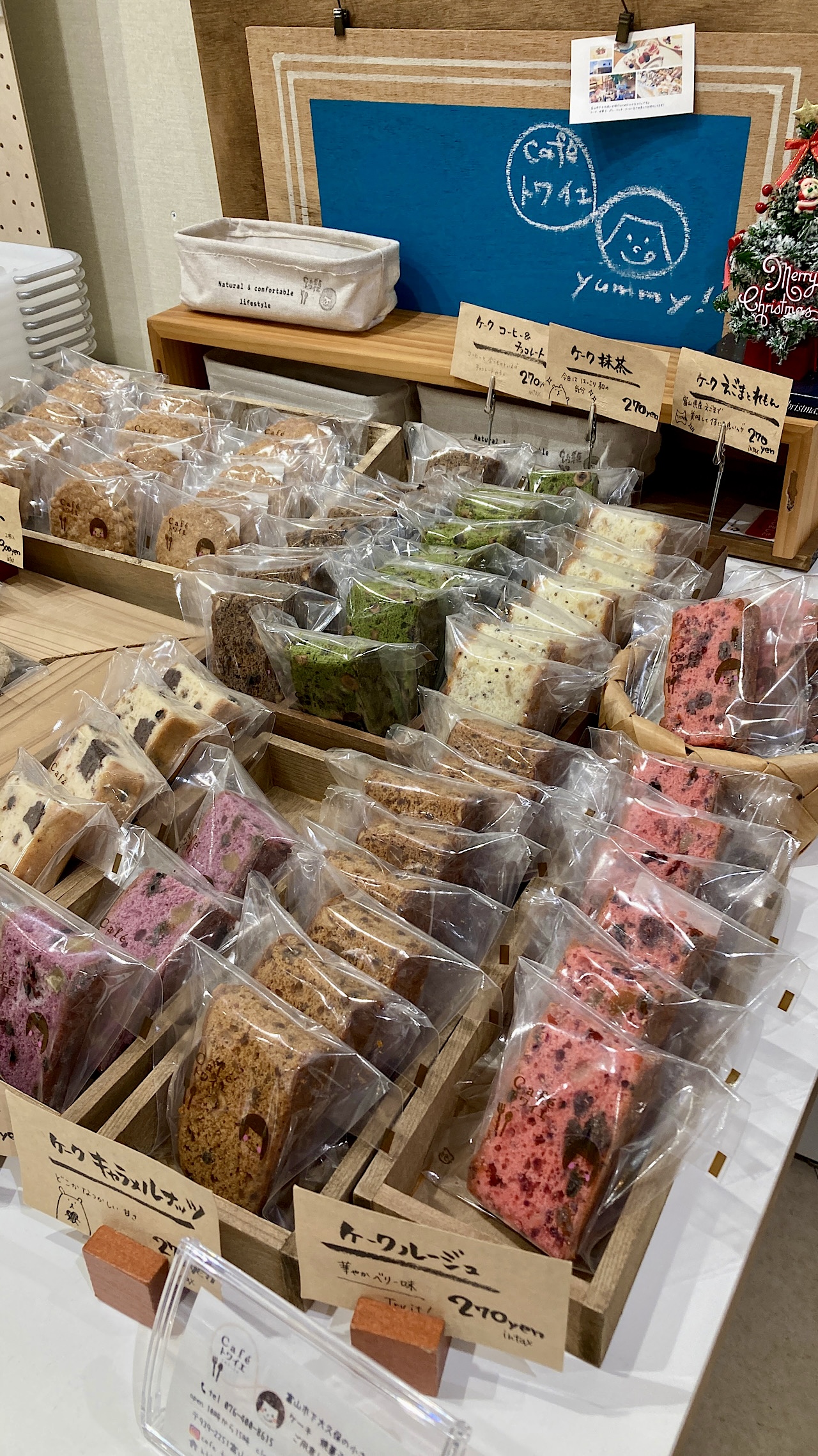 プロが自信を持っておすすめ！富山県の絶品お土産10選 - macaroni