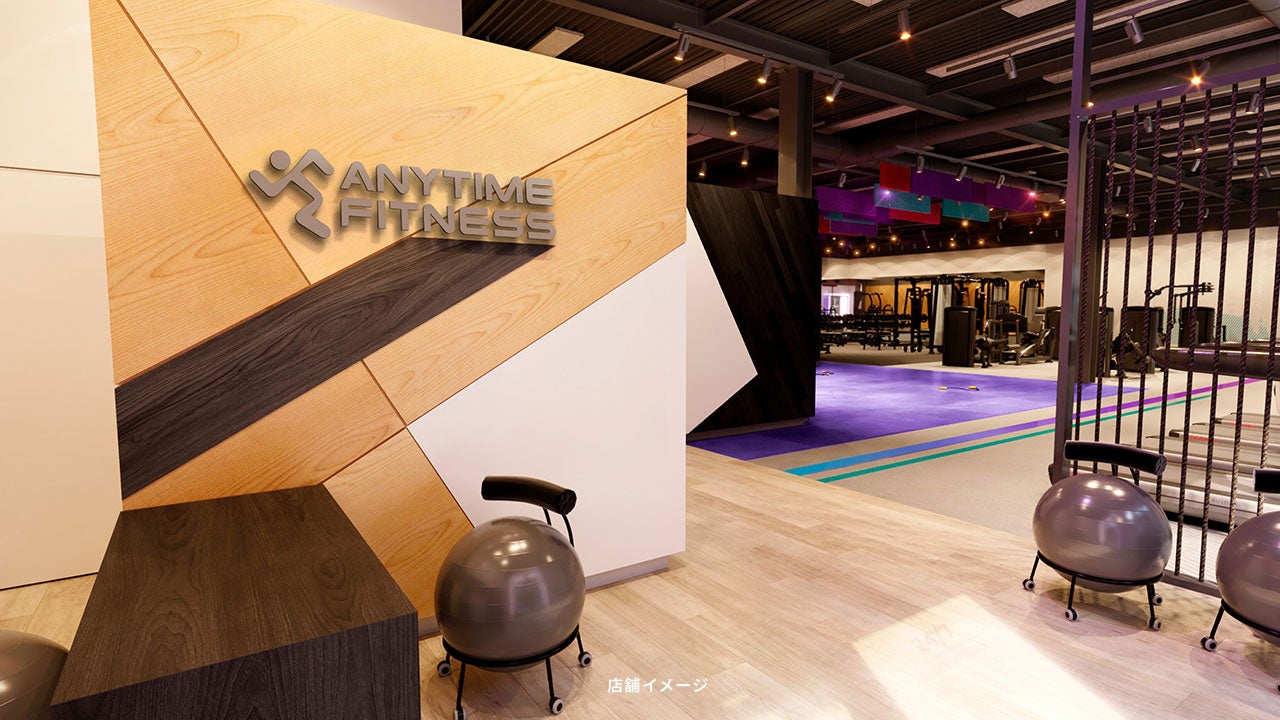 Anytime Fitness AldgateHussle.com