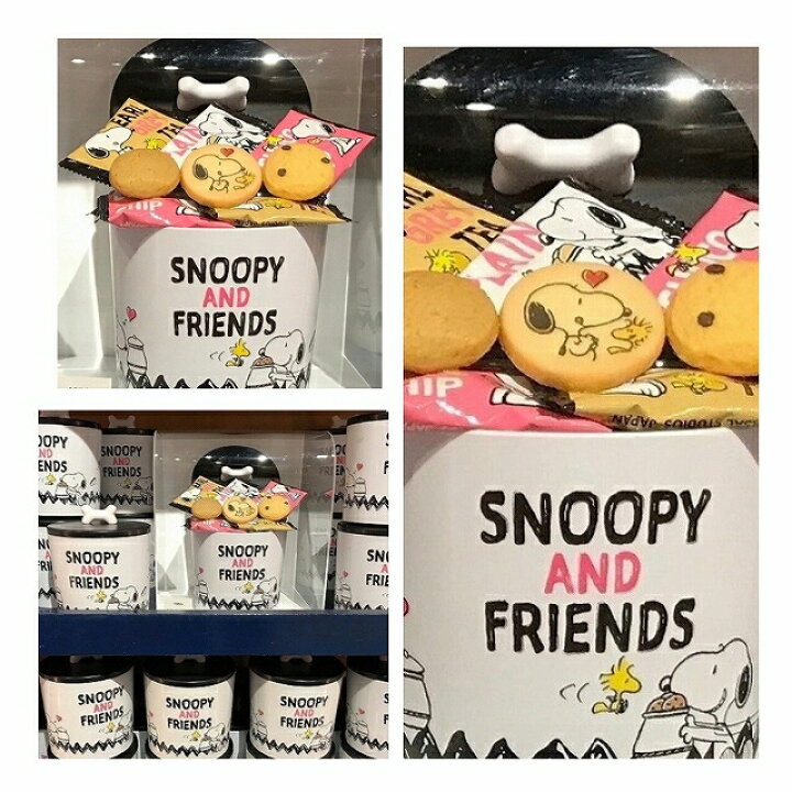 クリームサンドチョコクッキーチルド配送– ユニバーサル・スタジオ・ジャパン オンラインストア