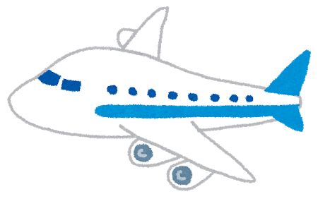 飛行機のイラスト・無料素材