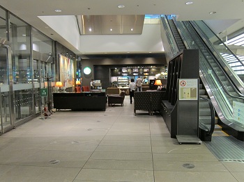 スターバックスコーヒー アークヒルズサウスタワー店STARBUCKS COFFEE-