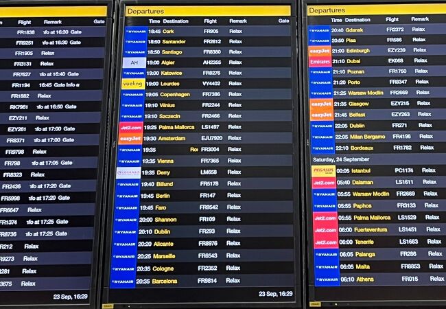 スタンステッド空港イギリス 旅行の観光・オプショナルツアー予約 VELTRA ベルトラ