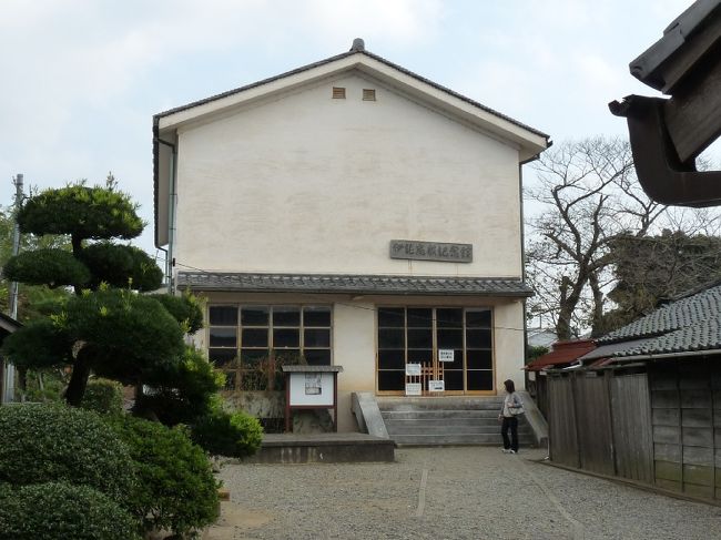 伊能忠敬旧宅 アクセス・営業時間・料金情報 - じゃらんnet