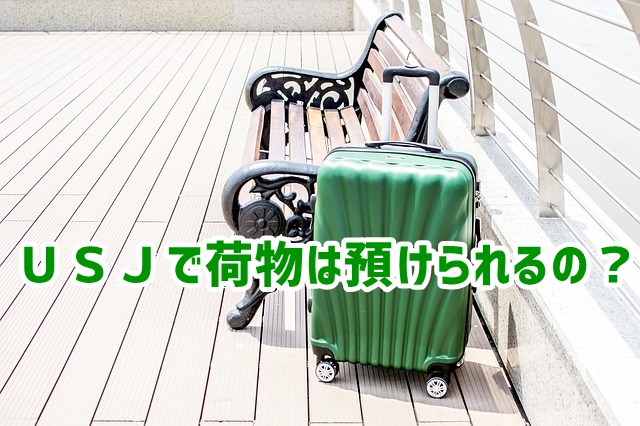 パスワード付き折りたたみ式直立荷物 ユニバーサルホイールスーツケース ポータブル