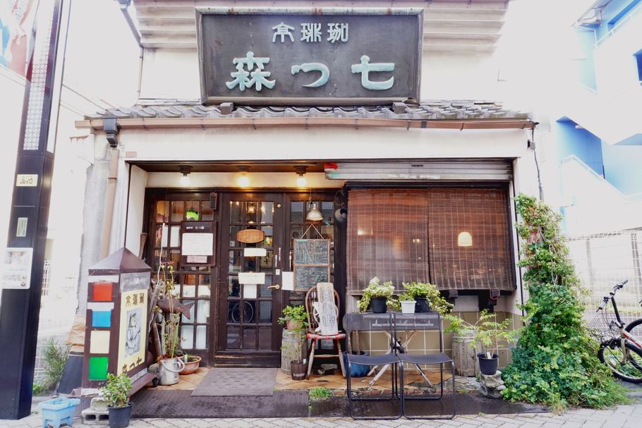 2025最新 東京の「レトロ喫茶」33選昭和レトロな喫茶店でいただく、クリームソーダ、プリン、パフェるるぶ&more