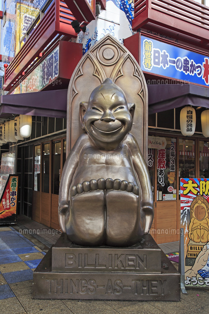 GOLDNEWS ゴールドニュース - 金・ゴールドに関する情報サイト