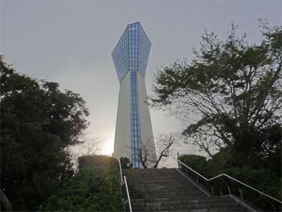 いわきマリンタワー – いわき市公園緑地観光公社