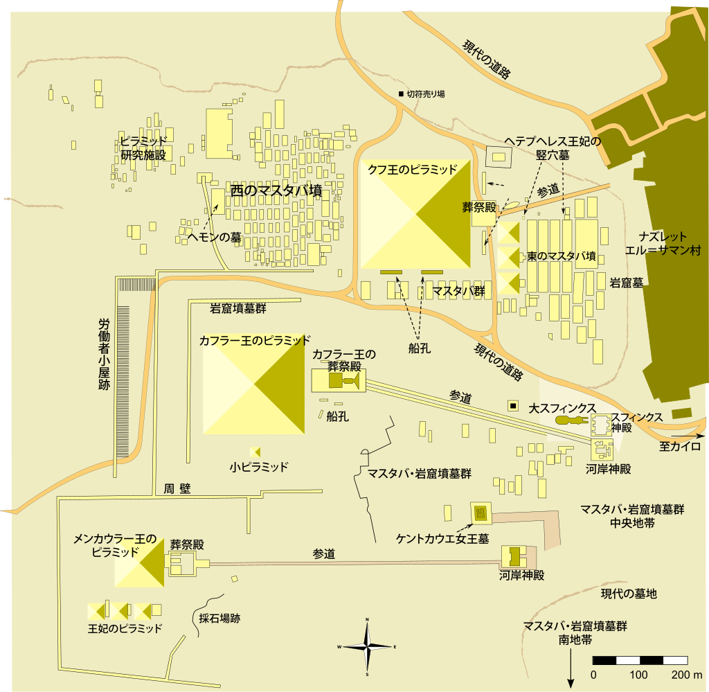 エジプト観光モデルコースピラミッドからナイル川クルーズまで満喫旅VELTRA旅行ガイド