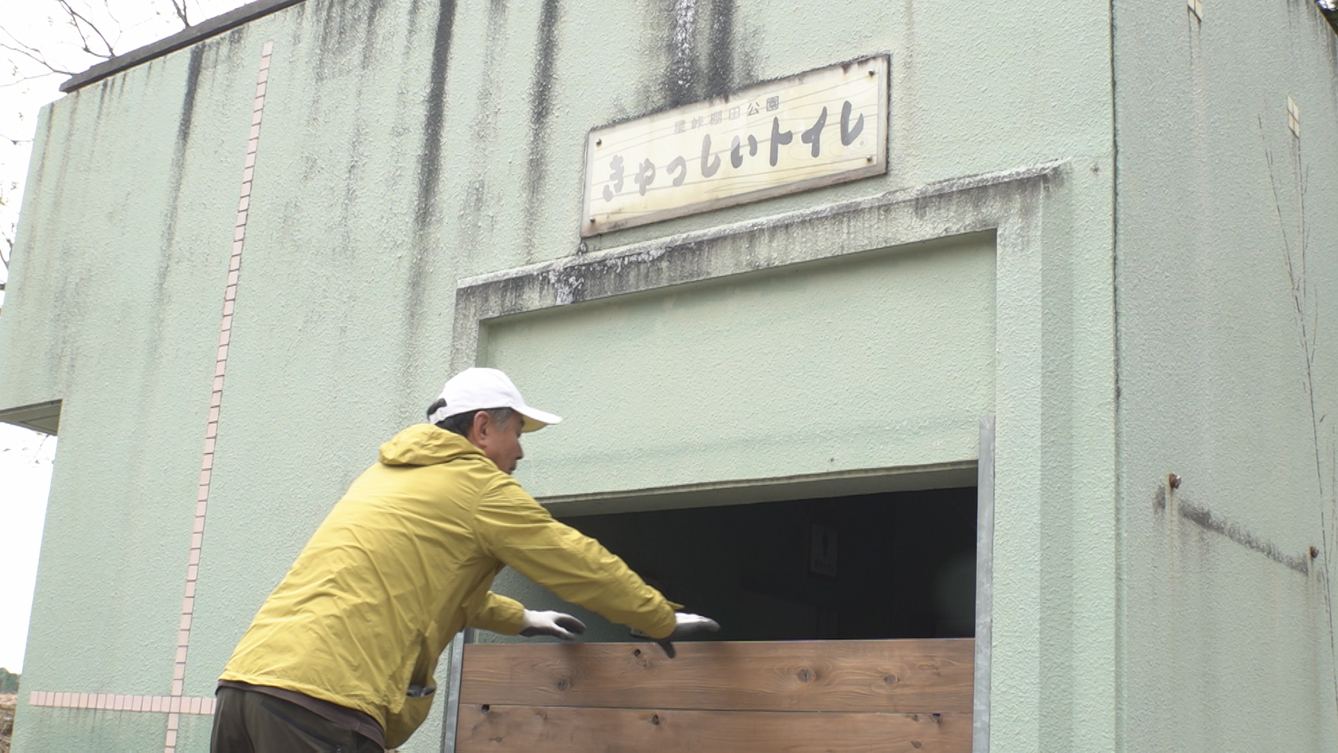 慶地の棚田展望台 アクセス・営業時間・料金情報 - じゃらんnet