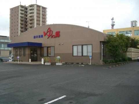 並木温泉ゆの郷 福島県郡山市- サウナイキタイ