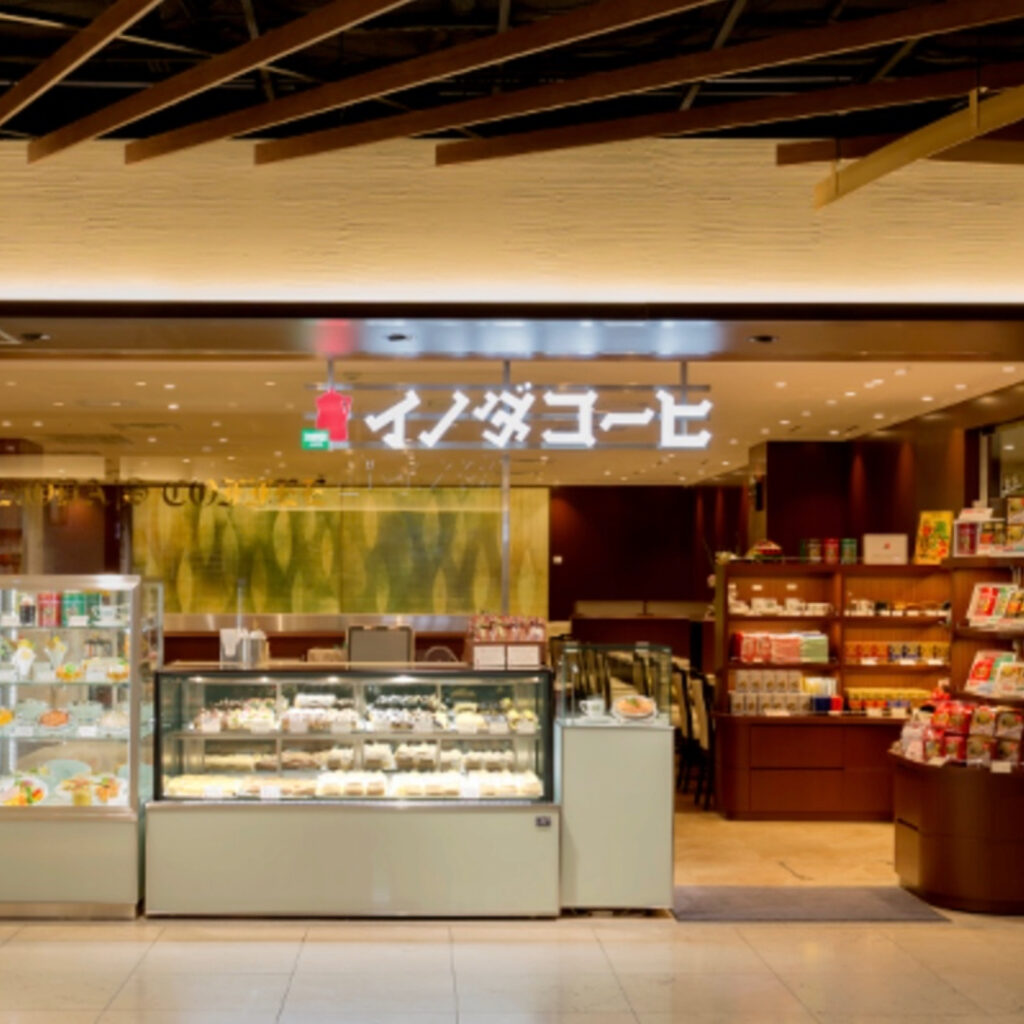 昭和レトロを味わう旅へ☆京都へ行ったら訪れたい素敵な純喫茶6選キナリノ