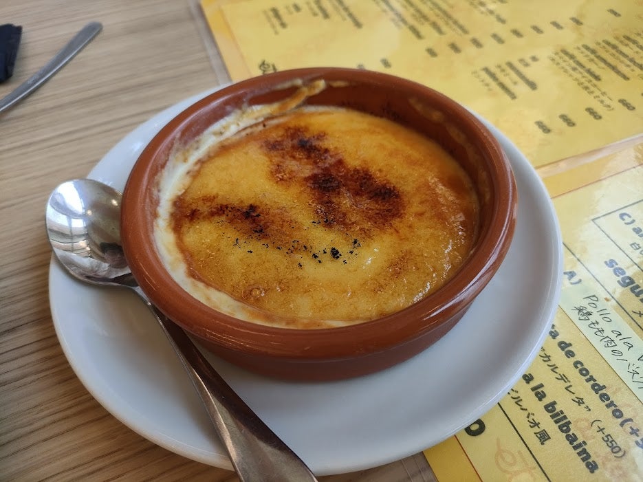 パリッ＆なめらか食感が新感覚＊スペインの伝統菓子『カタラーナ』の作り方キナリノ