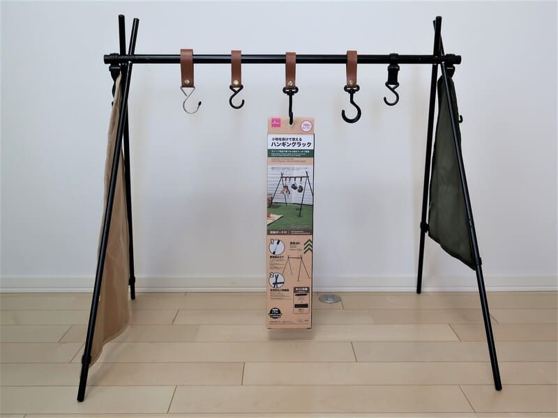 ダイソー新商品 ハンギングラックがついに登場！コスパ抜群のキャンプギア！OneCamper