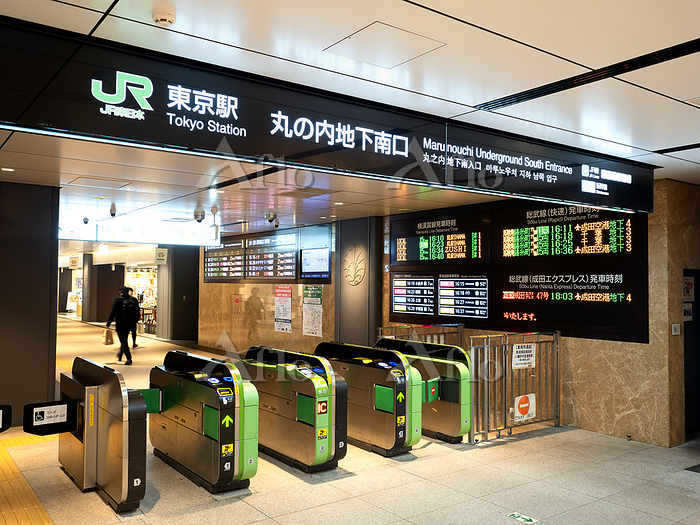 東京駅で待ち合わせするなら「丸の内南口改札」ハルメク暮らしとお金