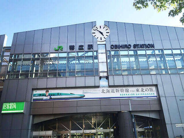 さっぽろバリアフリーアクセスようこそさっぽろ