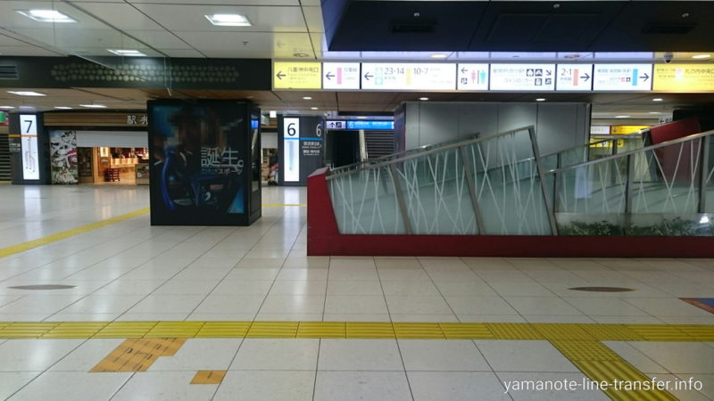 NewDaysグランスタ丸の内南口店東京駅 構内のショップ・レストラン グランスタ 公式TOKYOINFO